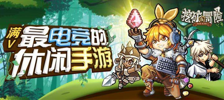 全民烧脑3去广告版