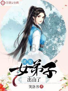 月光影视
