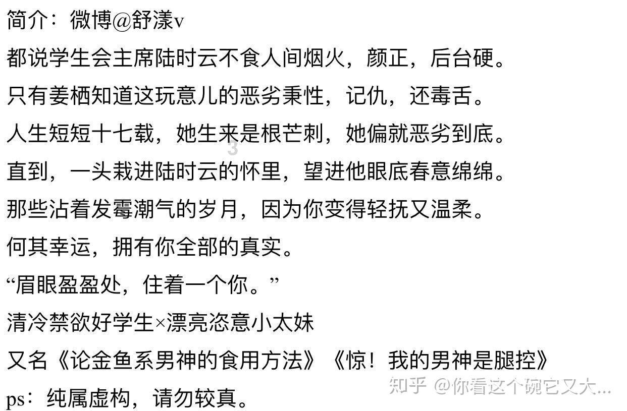 抗美援朝运动是怎样一个运动?-问答类网站,专注解答用户问题