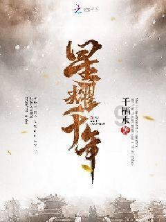 学医的女生为什么要带红绳?--汇集各领域疑问解答