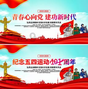 雷竞技比分