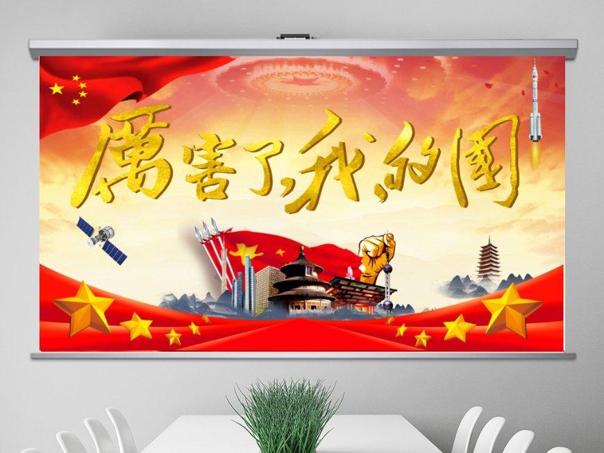 雷竞技比分