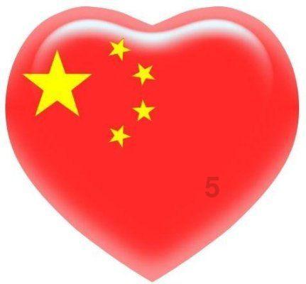 雷竞技比分