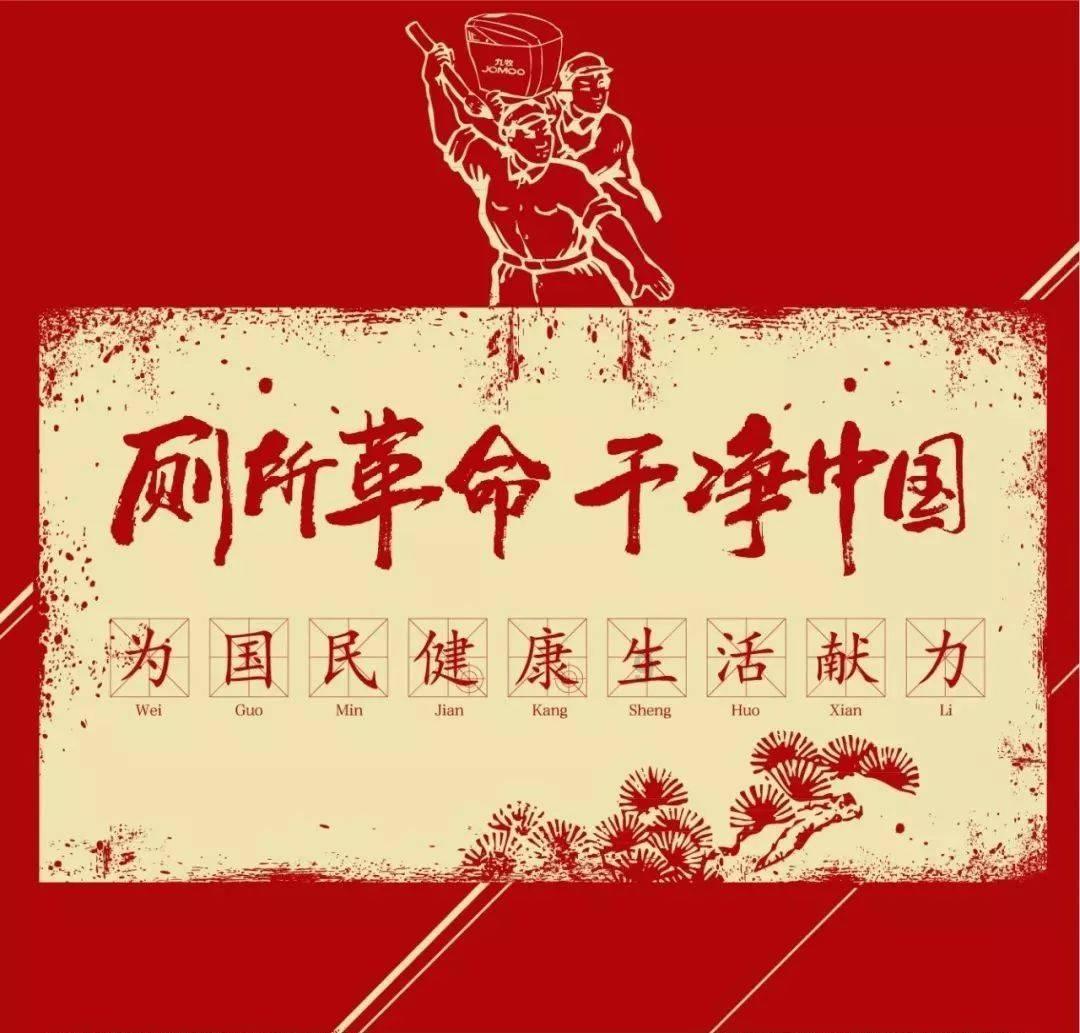 雷竞技比分