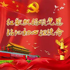 召唤神龙万宁版祖龙