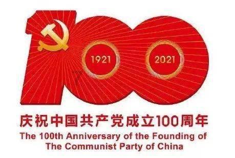 嘉日单词