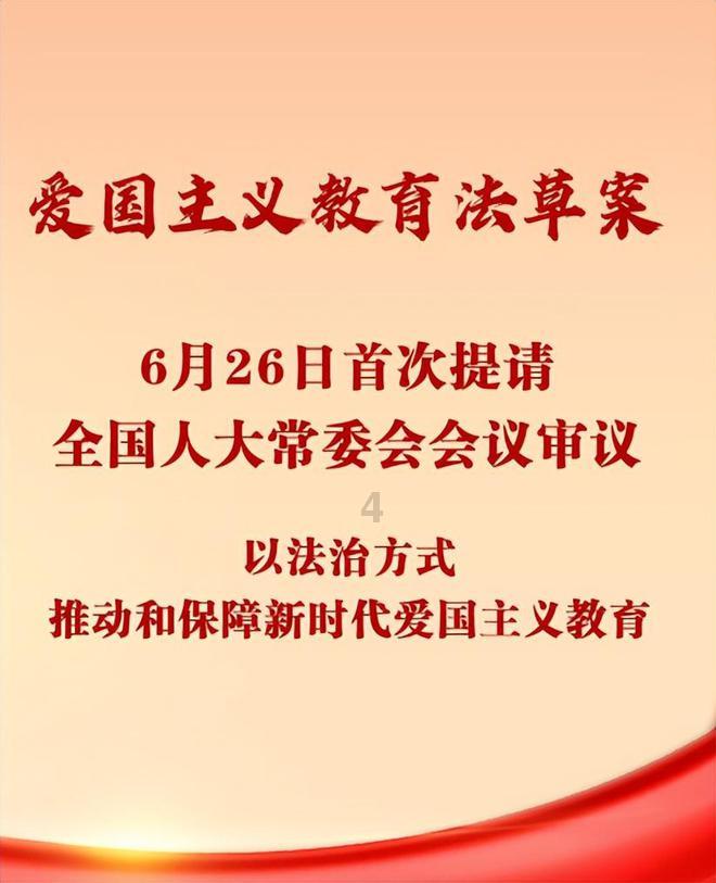 虫虫助手下载