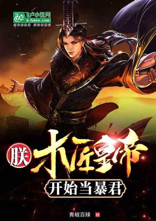 探秘背历史的技巧。