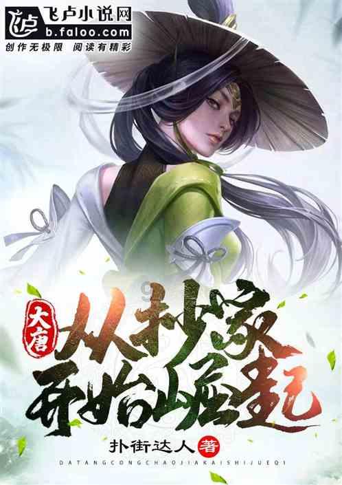 召唤神龙万宁版祖龙